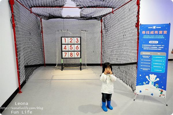 台中三井雪樂地親子景點消暑聖地004