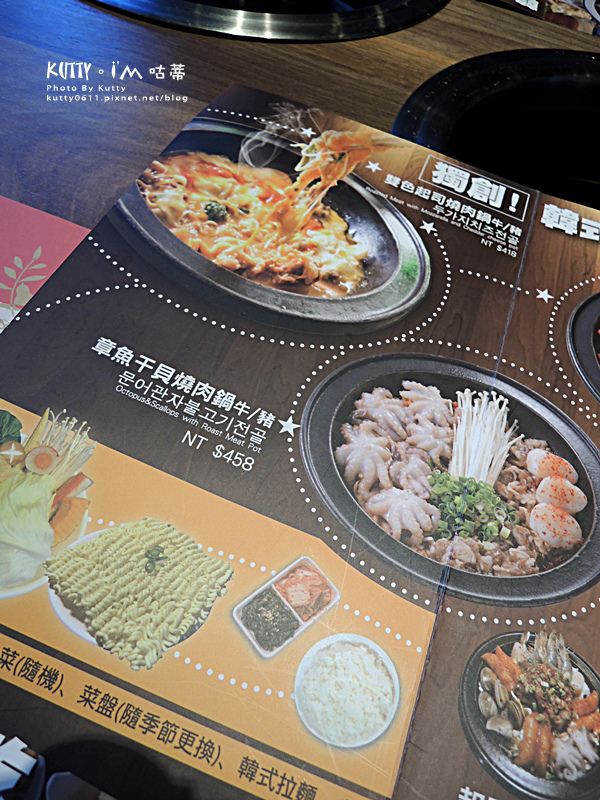 2018-7-29高鐵韓式劉震川 (8).jpg 2018-7-29高鐵韓式劉震川 (8).jpg