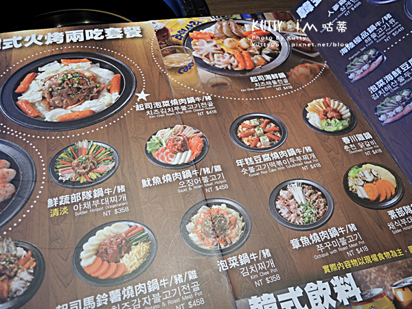 2018-7-29高鐵韓式劉震川 (9).jpg 2018-7-29高鐵韓式劉震川 (9).jpg