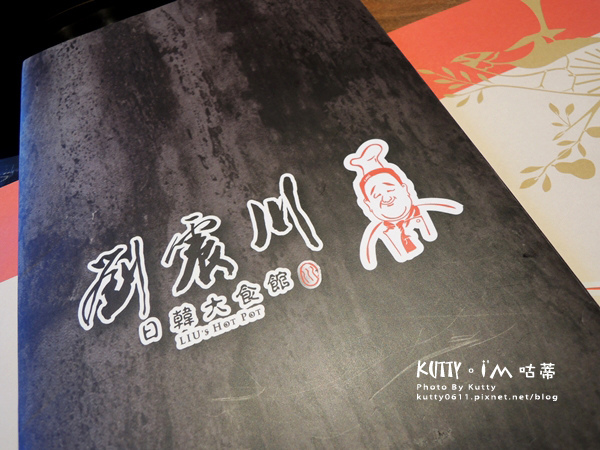 2018-7-29高鐵韓式劉震川 (5).jpg 2018-7-29高鐵韓式劉震川 (5).jpg