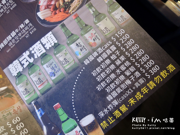 2018-7-29高鐵韓式劉震川 (13).jpg 2018-7-29高鐵韓式劉震川 (13).jpg