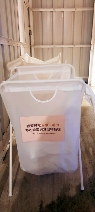 旅遊 ░ 南部豪華型帳篷露營 - The Tale Of Butterfly 蝶舞澗 一泊二食, 有趣的第一次豪華型露營體驗 旅遊 ░ 南部豪華型帳篷露營 - The Tale Of Butterfly 蝶舞澗 一泊二食, 有趣的第一次豪華型露營體驗