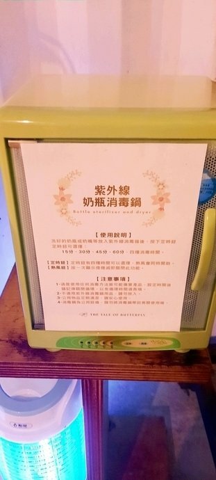 旅遊 ░ 南部豪華型帳篷露營 - The Tale Of Butterfly 蝶舞澗 一泊二食, 有趣的第一次豪華型露營體驗 旅遊 ░ 南部豪華型帳篷露營 - The Tale Of Butterfly 蝶舞澗 一泊二食, 有趣的第一次豪華型露營體驗