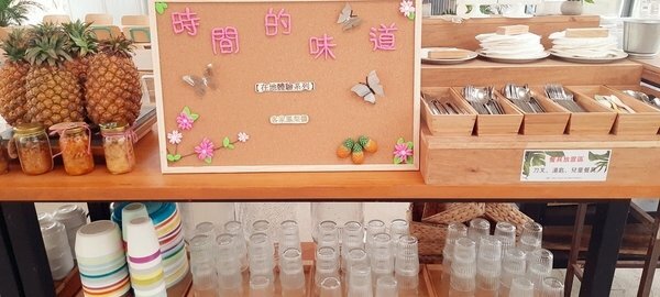 旅遊 ░ 南部豪華型帳篷露營 - The Tale Of Butterfly 蝶舞澗 一泊二食, 有趣的第一次豪華型露營體驗 旅遊 ░ 南部豪華型帳篷露營 - The Tale Of Butterfly 蝶舞澗 一泊二食, 有趣的第一次豪華型露營體驗