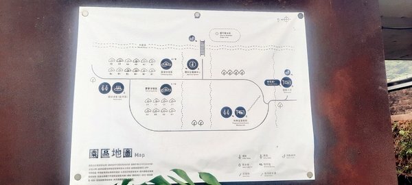 旅遊 ░ 南部豪華型帳篷露營 - The Tale Of Butterfly 蝶舞澗 一泊二食, 有趣的第一次豪華型露營體驗 旅遊 ░ 南部豪華型帳篷露營 - The Tale Of Butterfly 蝶舞澗 一泊二食, 有趣的第一次豪華型露營體驗