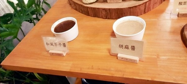 旅遊 ░ 南部豪華型帳篷露營 - The Tale Of Butterfly 蝶舞澗 一泊二食, 有趣的第一次豪華型露營體驗 旅遊 ░ 南部豪華型帳篷露營 - The Tale Of Butterfly 蝶舞澗 一泊二食, 有趣的第一次豪華型露營體驗