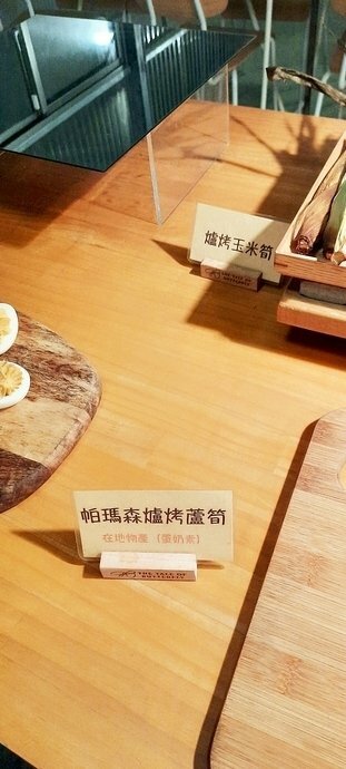 旅遊 ░ 南部豪華型帳篷露營 - The Tale Of Butterfly 蝶舞澗 一泊二食, 有趣的第一次豪華型露營體驗 旅遊 ░ 南部豪華型帳篷露營 - The Tale Of Butterfly 蝶舞澗 一泊二食, 有趣的第一次豪華型露營體驗