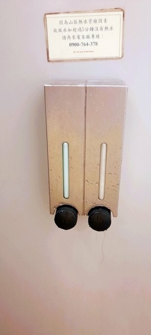 旅遊 ░ 南部豪華型帳篷露營 - The Tale Of Butterfly 蝶舞澗 一泊二食, 有趣的第一次豪華型露營體驗 旅遊 ░ 南部豪華型帳篷露營 - The Tale Of Butterfly 蝶舞澗 一泊二食, 有趣的第一次豪華型露營體驗