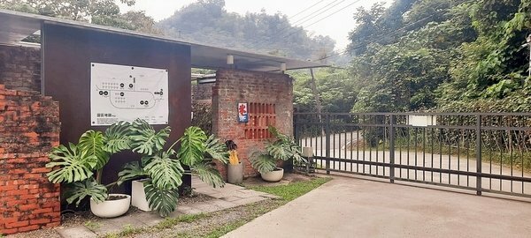 旅遊 ░ 南部豪華型帳篷露營 - The Tale Of Butterfly 蝶舞澗 一泊二食, 有趣的第一次豪華型露營體驗 旅遊 ░ 南部豪華型帳篷露營 - The Tale Of Butterfly 蝶舞澗 一泊二食, 有趣的第一次豪華型露營體驗