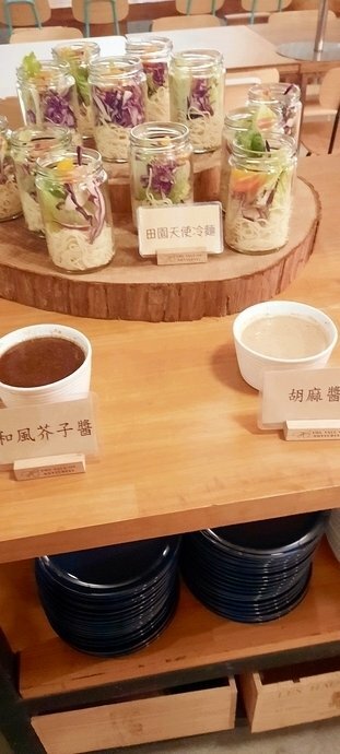 旅遊 ░ 南部豪華型帳篷露營 - The Tale Of Butterfly 蝶舞澗 一泊二食, 有趣的第一次豪華型露營體驗 旅遊 ░ 南部豪華型帳篷露營 - The Tale Of Butterfly 蝶舞澗 一泊二食, 有趣的第一次豪華型露營體驗