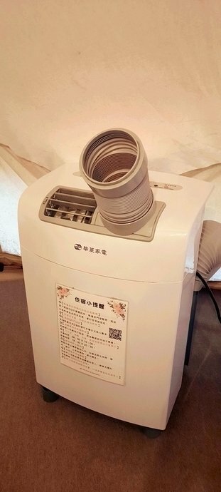 旅遊 ░ 南部豪華型帳篷露營 - The Tale Of Butterfly 蝶舞澗 一泊二食, 有趣的第一次豪華型露營體驗 旅遊 ░ 南部豪華型帳篷露營 - The Tale Of Butterfly 蝶舞澗 一泊二食, 有趣的第一次豪華型露營體驗