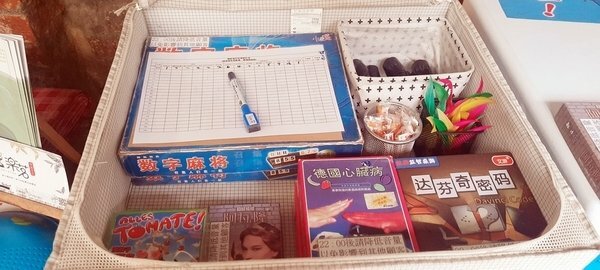 旅遊 ░ 南部豪華型帳篷露營 - The Tale Of Butterfly 蝶舞澗 一泊二食, 有趣的第一次豪華型露營體驗 旅遊 ░ 南部豪華型帳篷露營 - The Tale Of Butterfly 蝶舞澗 一泊二食, 有趣的第一次豪華型露營體驗