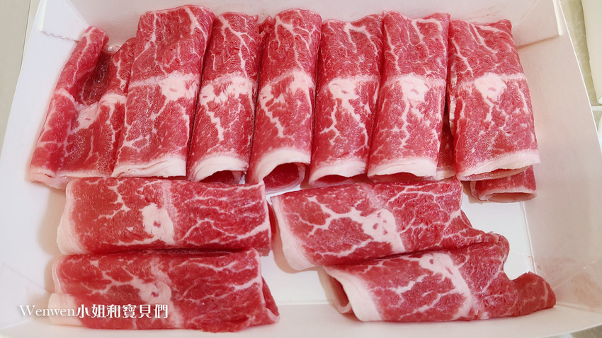 台北外帶北食 肉老大火鍋防疫外帶 加一元送一鍋 (5).jpg