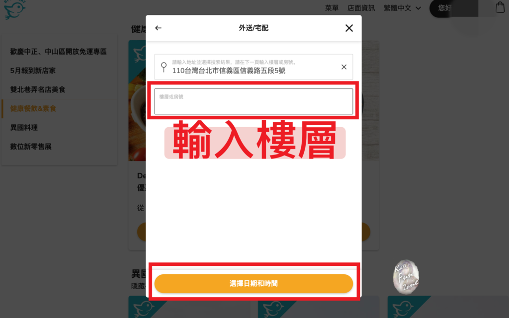 螢幕快照 2019-05-28 上午10.14.04.png