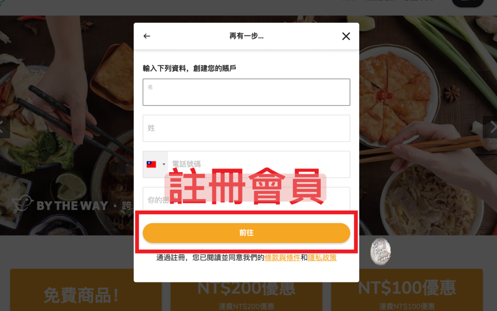 螢幕快照 2019-05-28 上午10.10.36.png