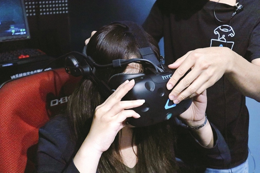 VIVELAND VR 虛擬實境樂園