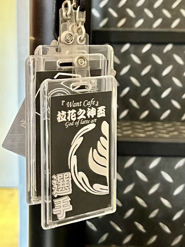 【台灣，桃園市，平鎮區】DUTE coffee ＆ bar 獨特咖啡，果然獨特！雪崩蛋糕視覺超療癒，飲品視覺味蕾也讓人超滿足！！（中壢美食/中壢咖啡館/中壢下午茶）