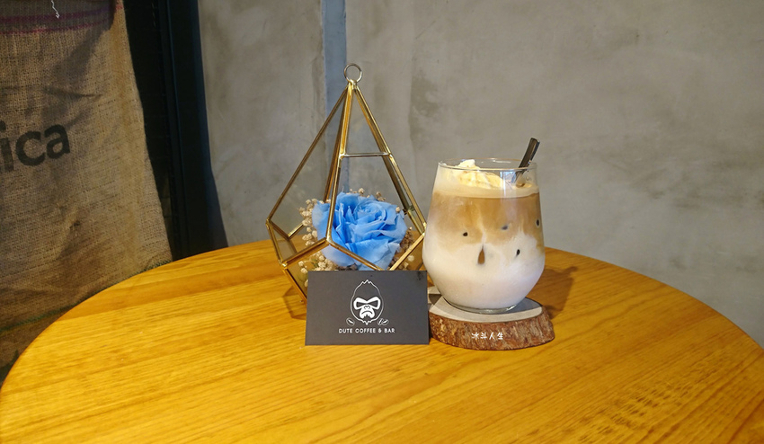 獨特咖啡1.jpg 獨特咖啡1.jpg