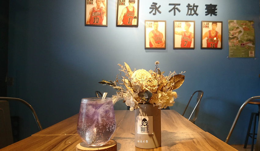 獨特咖啡10.jpg 獨特咖啡10.jpg