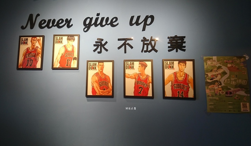 獨特咖啡34.jpg 獨特咖啡34.jpg