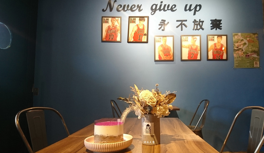 獨特咖啡11.jpg 獨特咖啡11.jpg