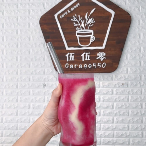 🍄伍伍零-garage550 中和店 🔸新北-永安市場站🔸 ⠀