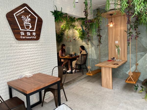 200501德州牛排炸全雞鬼金棒伍伍零_200504_0122