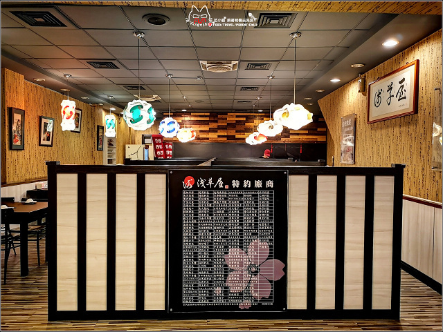 淺草屋 私房料理 - 011.jpg