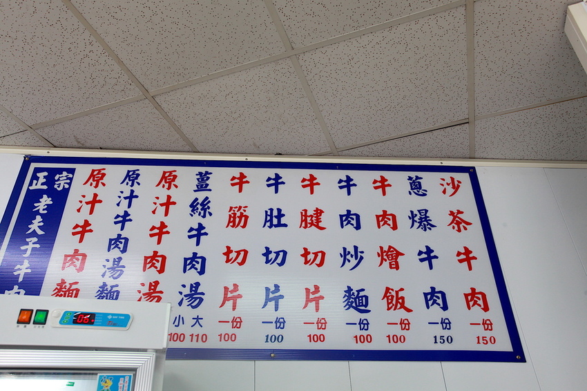 IMG_0359.jpg IMG_0359.jpg