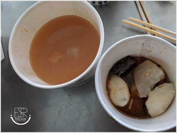 龜山後街林家肉圓 (7).jpg