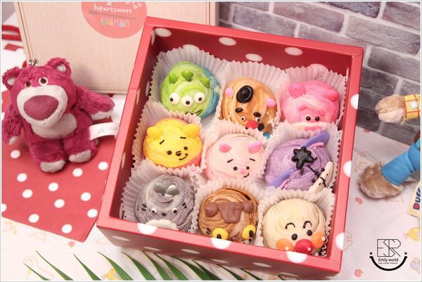 心是甜的 (5).JPG