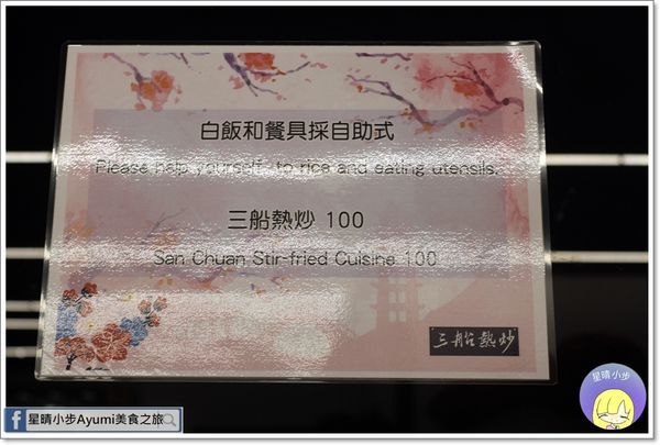 IMG_8630.JPG IMG_8630.JPG