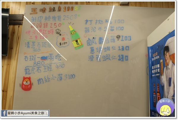 IMG_8633.JPG IMG_8633.JPG