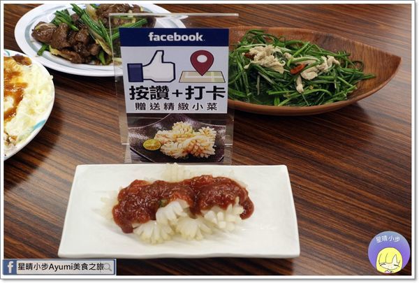 IMG_8660.JPG IMG_8660.JPG