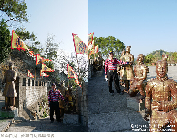 台灣白河萬里長城-69.jpg