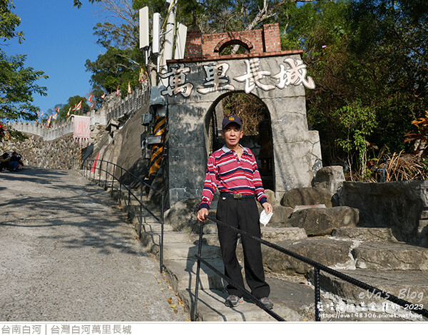 台灣白河萬里長城-59.jpg