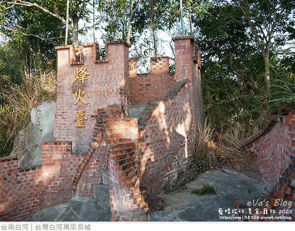 台灣白河萬里長城-65.jpg