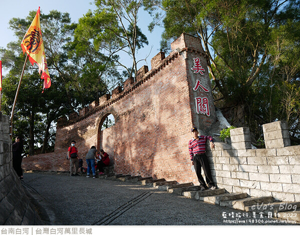 台灣白河萬里長城-70.jpg