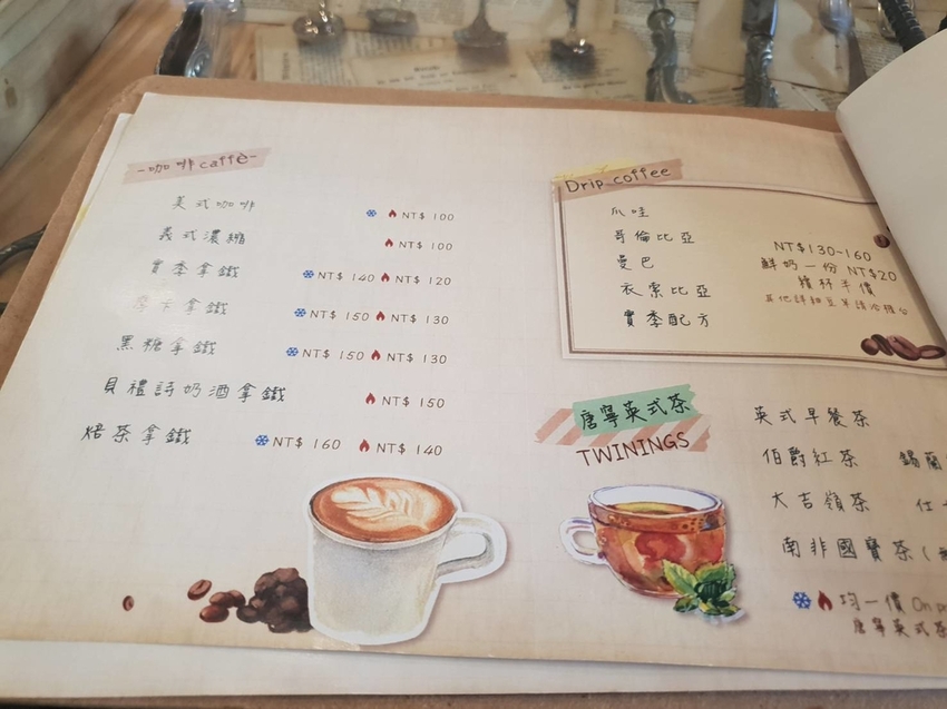 【花蓮.市區】寵物友善早午餐實季。食記。Seedson Coffee早午餐。推培茶拿鐵+蘋果鮪魚三明治+堅果沙拉