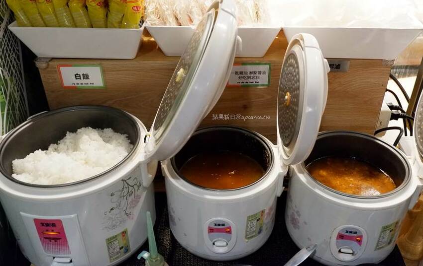 肉多多火鍋。近一中商圈268元鮮蔬自助吧吃到飽，吸睛浮誇肉蛋糕生日慶生最特別！台中進化店 - 🍎 蘋果話日常🍎