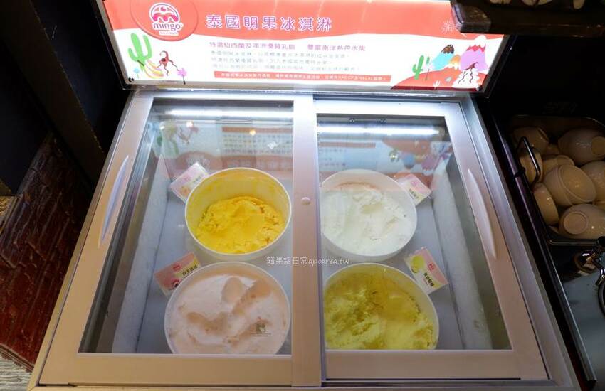 肉多多火鍋。近一中商圈268元鮮蔬自助吧吃到飽，吸睛浮誇肉蛋糕生日慶生最特別！台中進化店 - 🍎 蘋果話日常🍎