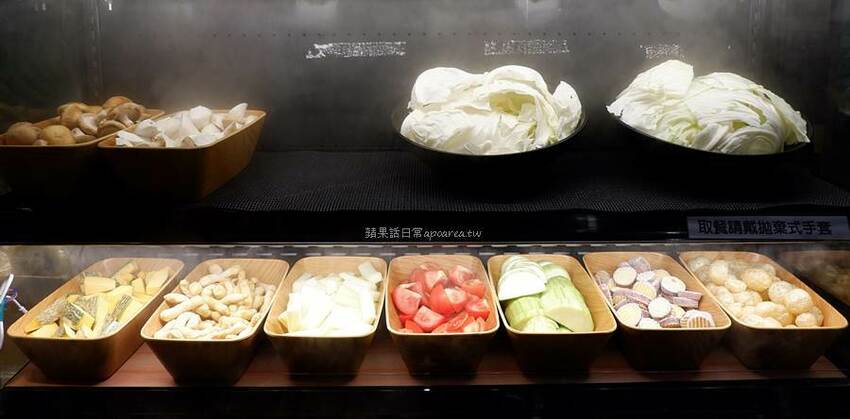 肉多多火鍋。近一中商圈268元鮮蔬自助吧吃到飽，吸睛浮誇肉蛋糕生日慶生最特別！台中進化店 - 🍎 蘋果話日常🍎