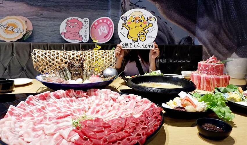 肉多多火鍋。近一中商圈268元鮮蔬自助吧吃到飽，吸睛浮誇肉蛋糕生日慶生最特別！台中進化店 - 🍎 蘋果話日常🍎