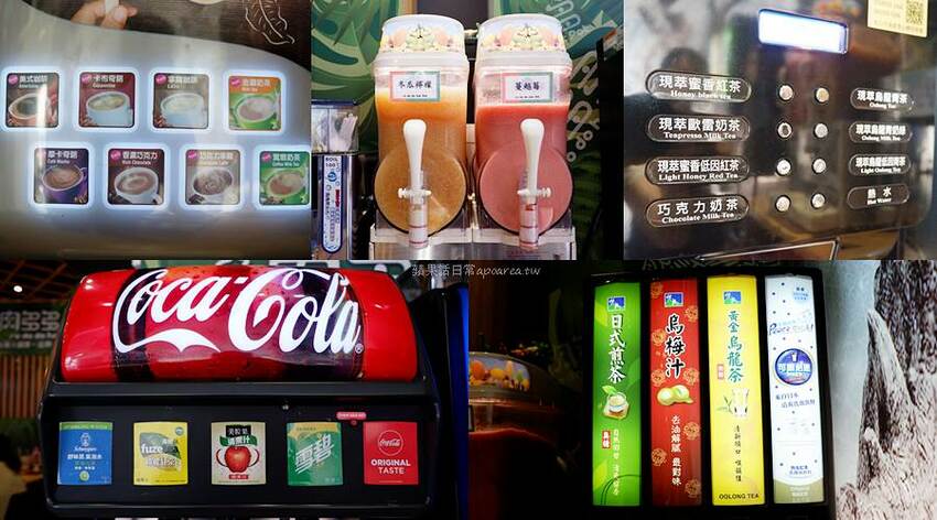 肉多多火鍋。近一中商圈268元鮮蔬自助吧吃到飽，吸睛浮誇肉蛋糕生日慶生最特別！台中進化店 - 🍎 蘋果話日常🍎