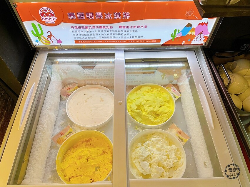 全台最大火鍋集團樂多多集團旗下爆紅名店肉多多火鍋來台中了,新菜單海陸雙絕真的超級威猛 - Cyndi love’s 享食天堂