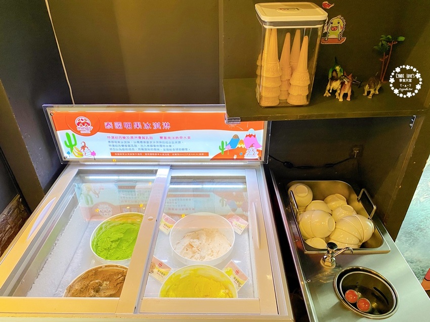 超浮誇16盎司肉蛋糕,生日慶生來肉多多火鍋 蔬食吧吃到飽還有爆炒火鍋冬天吃最對味 - Cyndi loves享食天堂