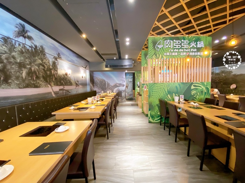 超浮誇16盎司肉蛋糕,生日慶生來肉多多火鍋 蔬食吧吃到飽還有爆炒火鍋冬天吃最對味 - Cyndi loves享食天堂