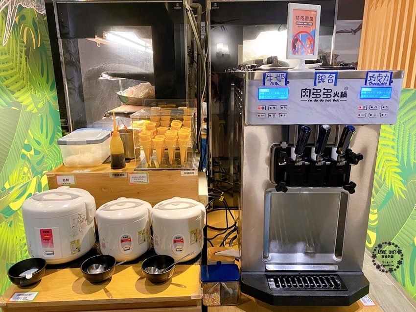 超浮誇16盎司肉蛋糕,生日慶生來肉多多火鍋 蔬食吧吃到飽還有爆炒火鍋冬天吃最對味 - Cyndi loves享食天堂