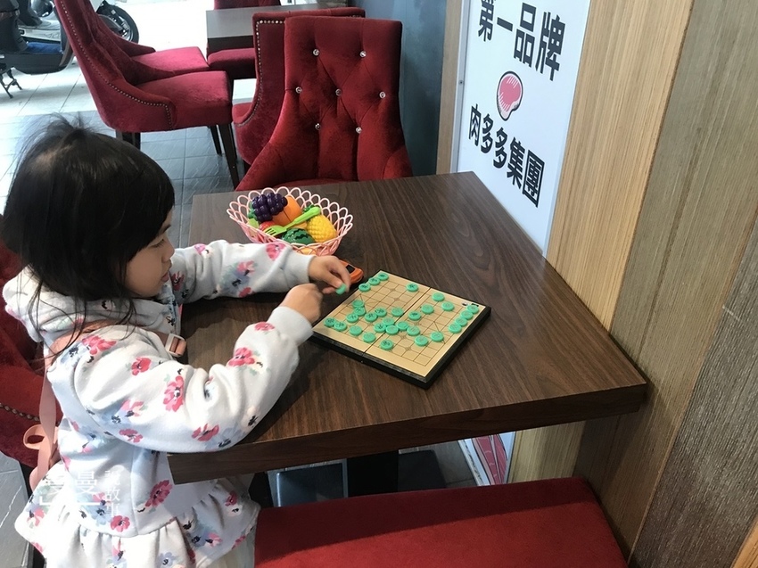 肉多多進化店IMG_0607-2019032320190323 肉多多進化店IMG_0607-2019032320190323