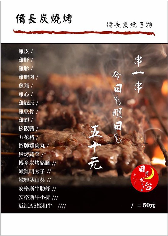 61975197_2130197763772316_2439234969621495808_n